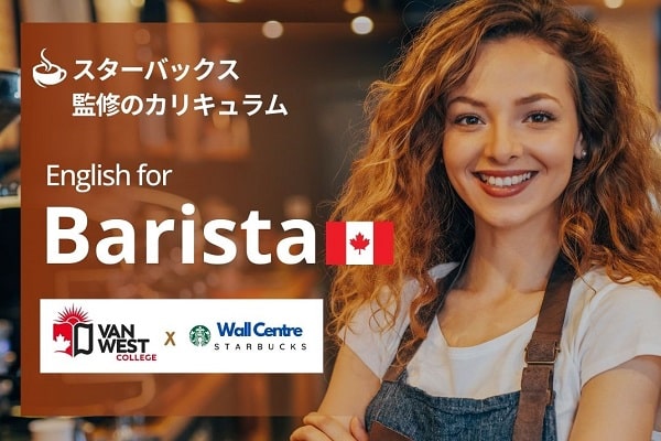 歩行バリスタ　英語版4枚 歩行バリスタ 英語版4枚 mtg 歩行バリズタ 英語版 foil 4枚セット 2xm